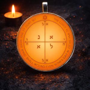 Fourth Pentacle of Mars shown as a dark Solomonic talisman with ember-like firelight, symbolizing courage, breakthrough, and victory over opposition.