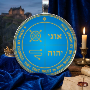 Discover the Third Pentacle of Jupiter in the Key of Solomon—traditionally used for protection against enemies and harmful spirits, and understood today as a talisman of unshakable protection, sacred stability, and home blessing.